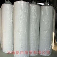 格冉商贸 卫生纸生产厂家 3层卫生纸 大轴卫生纸