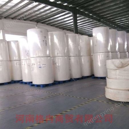 格冉商贸 卫生纸生产厂家 3层卫生纸 大轴卫生纸