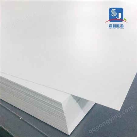SJ-05PP片材 PP片 高密度合成纸