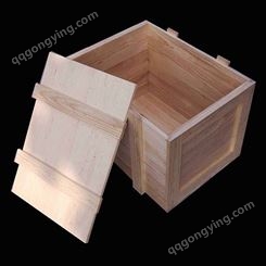 围框箱 免熏蒸木箱 钢边箱 支持定制 质量保证