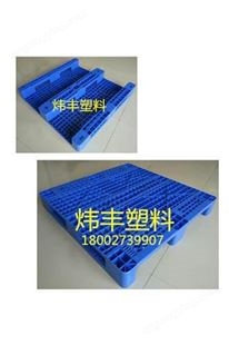 塑料卡板,广东塑料卡板,塑料卡板厂家,塑料卡板工厂,平板塑料卡板