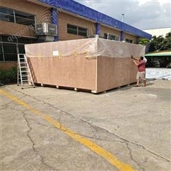木箱 胶合板木箱 托盘木箱 专业生产厂家 铂纳包装