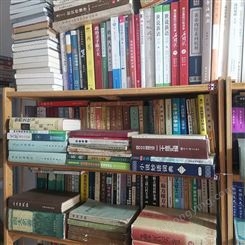 普陀区回收旧书市场 欢迎