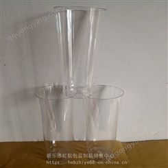 一次性啤酒杯 塑酒料杯 透明航空杯直筒圆柱杯