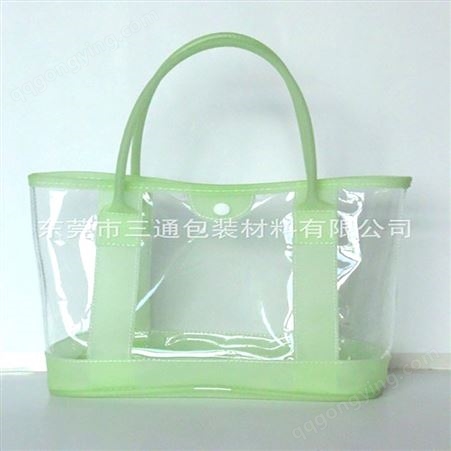 珠海透明塑料PVC拉链袋透明防水化妆品包装袋pvc袋定制厂家