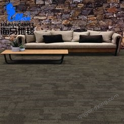 北京防火地毯 500*500 Q750/04  海马地毯