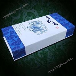 礼品包装盒 南京千面包装 定制精致礼品盒 南京专业包装礼盒生产厂家