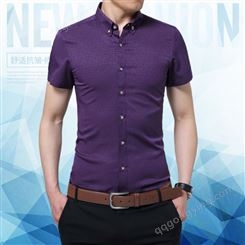 2018夏季新款男式短袖衬衫韩版修身免烫工装衬衣时尚商务男士寸衫