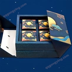 南京包装盒礼盒生产厂家 茶叶大米月饼包装盒礼盒设计印刷加工定制 千面设计印刷定制各类包装盒礼品盒