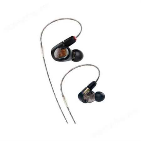 铁三角 ATH-E70 三单元动铁入耳式耳机耳塞 国内经销商
