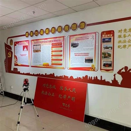 文化墙定制 广州企业文化墙设计制作安装一站式服务