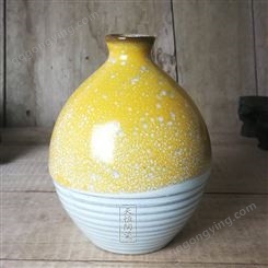 天恒陶瓷 1斤装 亮黄陶瓷酒瓶 陶瓷酒具 日式和风酒具 可批发