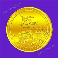 周年纪念礼品定制 黄金批发 足金公司logo 纪念定做 纯铜按穴位工具 深康珠宝