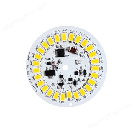贴片式LED线路板 LED集成电路板PCB电路板定制