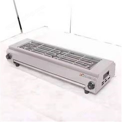 鑫恒佳220v电加热烧烤炉 商用家庭用烧烤机专卖环保