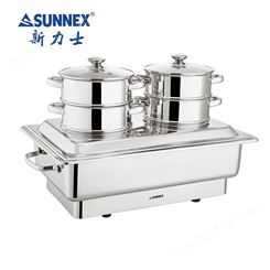 SUNNEX/新力士 全钢电热蒸炉  双头双层电热水盆 X83858-7 不锈钢