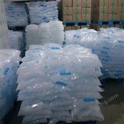 上海科银 食用冰块 加工定制 服务好 实力生产厂家