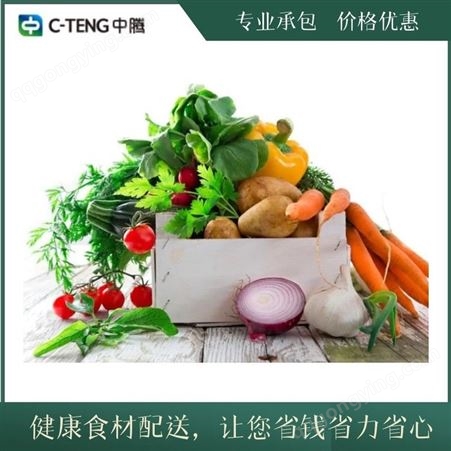 上海有机蔬菜配送   正规食堂蔬菜配送公司