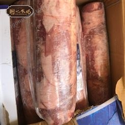 冰城羔羊羊卷 纯羊肉卷起来的卷 火锅的涮品 羔羊肉卷