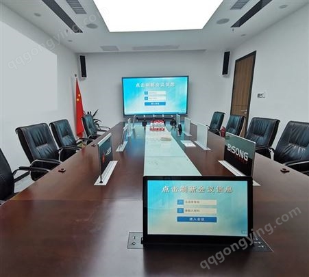专业供应湖北咸宁学校运动场音箱 无纸化会议室系统
