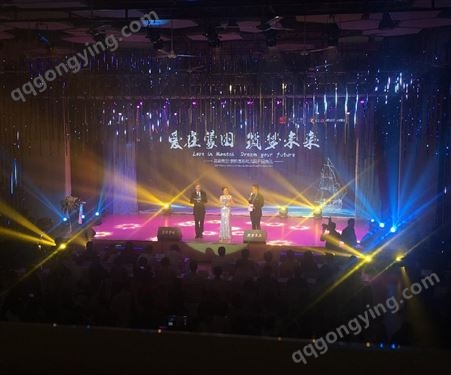 一禾科技20年专业承接福建泉州舞台演出设备 灯控台 摇头灯