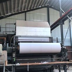 1092卫生纸造纸机 全套竹浆卫生纸生产线设备 格冉造纸机厂家