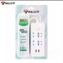 公牛BULL 双USB插座4位带线插板GN-UUA124-3