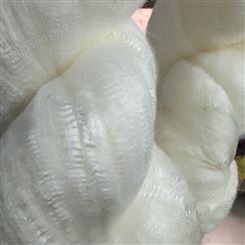 [益通净水]纤维束/纤维束滤料 改性纤维束介绍 改性纤维球 无烟煤 活性炭