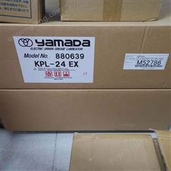 YAMADA电动黄油泵 KPL-24  海晟邦达 售后完善 使用寿命长
