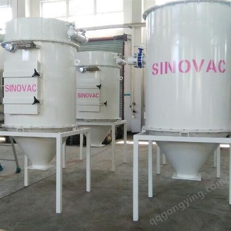 供应  SINOVAC吸尘系统 粉尘治理负压吸尘装置  真空吸尘系统