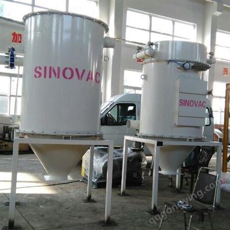 供应  SINOVAC吸尘系统 粉尘治理负压吸尘装置  真空吸尘系统