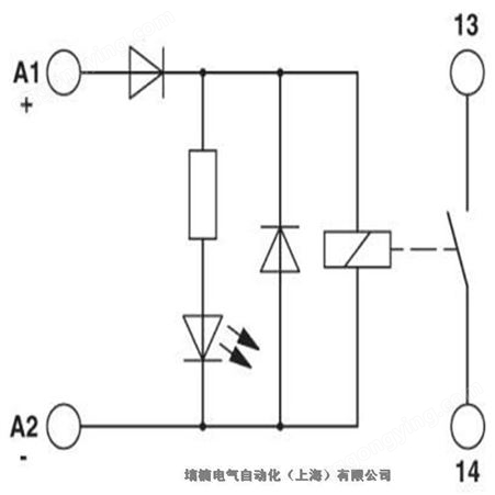 菲尼克斯OPT-60DC/ 24DC/ 5功率型固态继电器