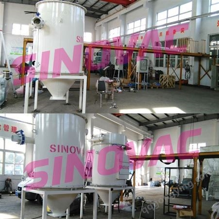 SINOVAC洁净室真空吸尘系统粉尘治理设备 空气净化器