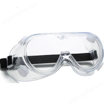 汛辰90500015防风护目镜防雾防尘防唾沫防飞溅透明安 全防护眼镜