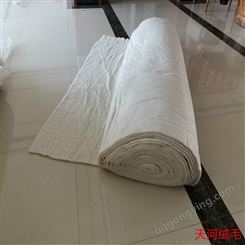 北京的真丝棉被价格天河雪绒