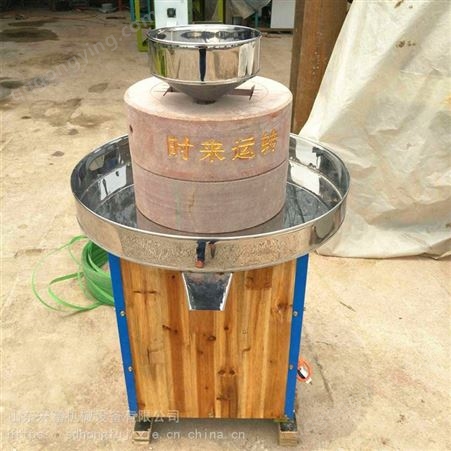 宏福商用石磨豆浆机 节能高产多功能香油石磨机 电动香油芝麻酱石磨机