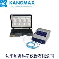 口罩密合度测试仪Kanomax AccuFIT 9000多种通迅接口USB、以太网