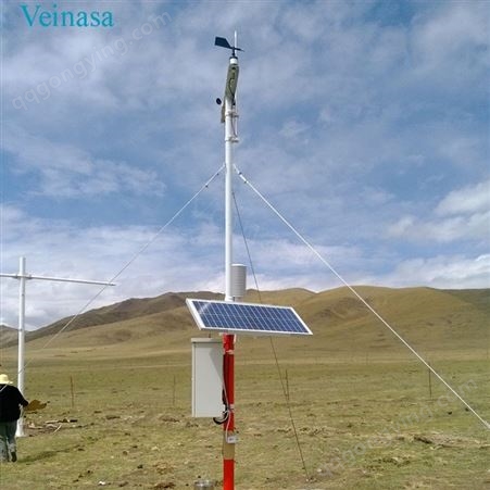 无线气象站 AWS312 Veinasa无线气象站 多种无线传输品牌