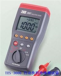 TES-3660自动换档绝缘电阻测试器