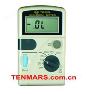 TM-508A 数位低阻计/毫欧姆表
