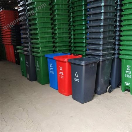 厂家批发定制 环康户外移动垃圾箱 环保塑料挂车垃圾桶 分类回收垃圾桶