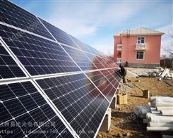 内蒙古太阳能发电，乌兰哈特太阳能发电，兴安盟太阳能发电，光伏供电，共享阳光生活