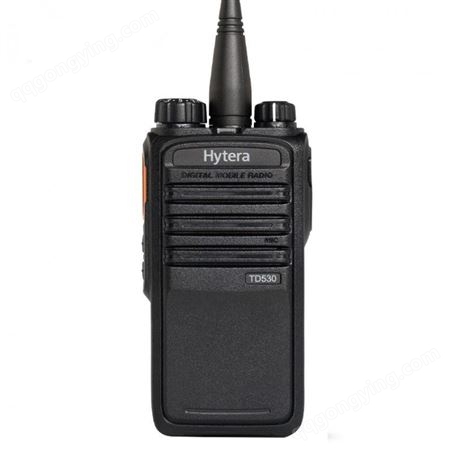 海能达（Hytera）TD530对讲机商业数字手持机 大功率专业无线手台