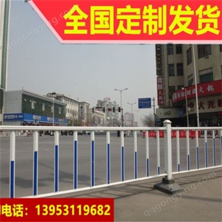 山东厂家 车道隔离栏 京式护栏 公路防护栏板可定制安装 世腾控股直销