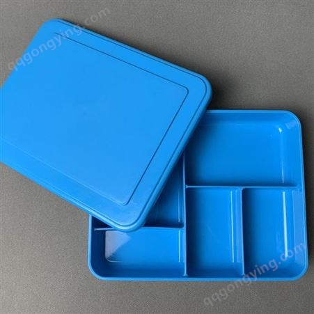 童乐迪多格送餐重复用快餐盒pp塑料五格食堂中小学生配送饭盒带盖