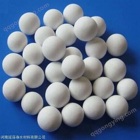 活性氧化铝球干燥剂 空压机 干燥机用 原生高强度活性氧化铝球
