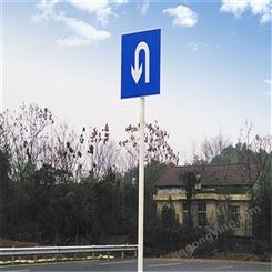 重庆交通标志 重庆道路指示牌 重庆城市交通导向牌 重庆生产厂 重庆