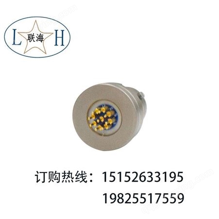 工业防水电连接器_YLB24N0809K_厂家销售航空插头_航空插座