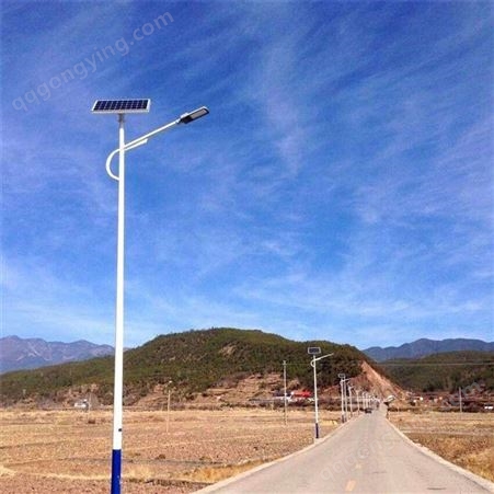 太阳能路灯杆 农村太阳能照明 太阳能照明 灯杆定制 