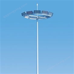 扬州高杆灯厂家 20-30米尺寸齐全 路灯生产厂家定制生产